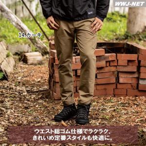 作業服 作業着 Dickies D-7575 ...の詳細画像1