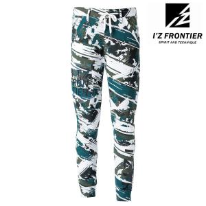 作業服 作業着 I'Z FRONTIER 5393P ジョガーパンツ ジャージー素材 ストレッチ オールシーズン iz5393p アイズフロンティア@｜wwj