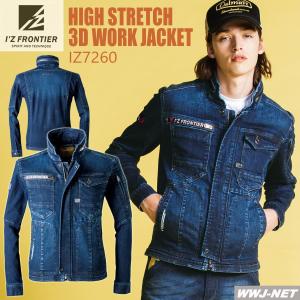 Levi's（リーバイス） 大きいサイズ Gジャン デニムジャケット メンズ