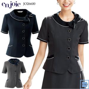 ジョア 事務服 en joie アンジョア 71416 ラップキュロット スカート