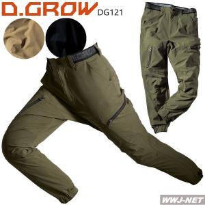 祭り足袋 エアー足袋 1800401 エアーマジック祭り足袋 先芯入 安全