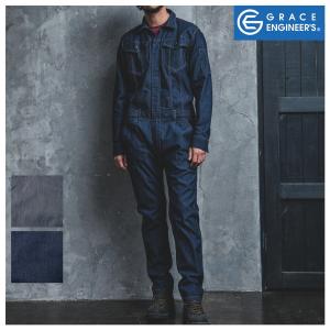 つなぎ服 GE-340 薄手 軽量 ストレッチ デニム ヒッコリー 長袖 つなぎ服 GRACE ENGINEER'S オールシーズン skge-340 SKプロダクト｜wwj