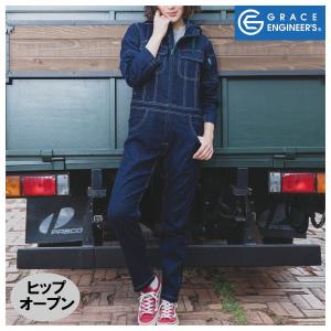 ミシュラン（MICHELIN） つなぎ おしゃれ 作業着 メンズ アメカジ