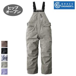SOWA（ソーワ） ツナギ服 お手軽スタイル サロペット オーバーオール