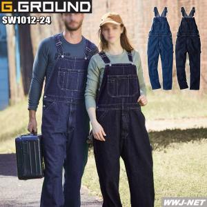 SOWA（ソーワ） ツナギ服 お手軽スタイル サロペット オーバーオール