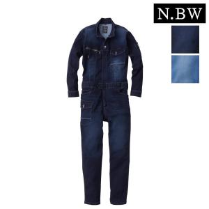 ツナギ服 桑和 N.BW 2082-20 デニム つなぎ服 ユーズド感 ストレッチ 製品洗い ツナギ sw2082-20 桑和 SOWA｜wwj