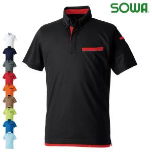 HELMUT LANG LANG(ヘルムートラング) 本人期 L/S シャツ メンズ 15 1/2