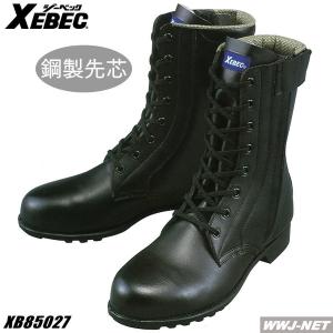 ミドリ安全 安全靴 CJ035 ブラック 23.5〜28.5 : ミドリ安全.com Yahoo