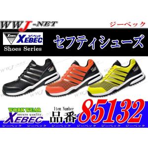 切りま専科 ブルー DF-HS4 SANKYO ダイヤモンドホイール : どうぐ屋