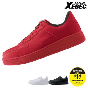 New Balance（ニューバランス） 安全靴 NB PL-551 プロスニーカー ひも
