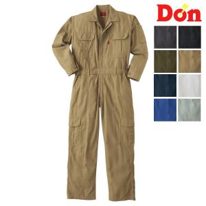  ナイロン　つなぎ　ヴィンテージ ツナギ服 Auto-bi オートバイ 撥水加工 長袖 ナイロン つなぎ服 1-1900