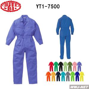 Snap-on スナップオン デニム 刺繍ロゴ つなぎ 作業着 長袖 LLサイズ