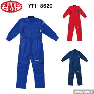 レカロ（RECARO） つなぎ メディカルつなぎ ツナギ 続服 ツヅキ