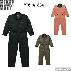 山田辰 ツナギ服 防寒着 Auto-bi 700 つなぎ服 防寒 ツナギ オートバイ