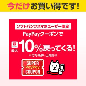 小銭入れ コインケース メンズ 財布 極小 コ...の詳細画像1