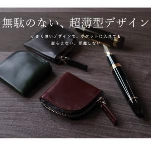 小銭入れ メンズ コインケース 財布 薄型 コ...の詳細画像4