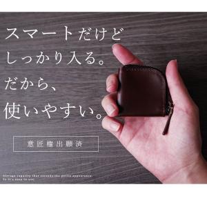 小銭入れ メンズ コインケース 財布 薄型 コ...の詳細画像5
