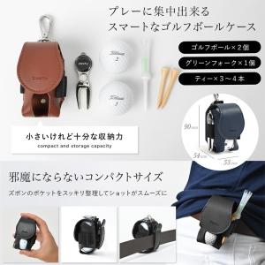 ゴルフボールケース 機能性にこだわるプレイヤー...の詳細画像4