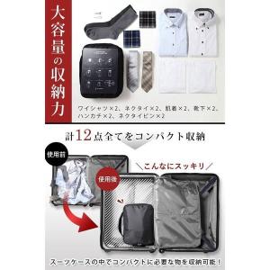 ネクタイ ワイシャツケース 襟つぶれ・シワ防止...の詳細画像5