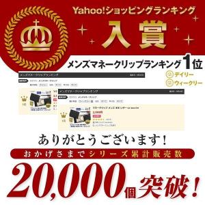 マネークリップ メンズ 本革 レザー Le s...の詳細画像2