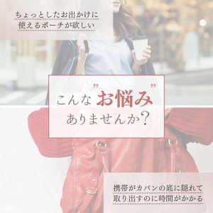 スマホポーチ ショルダー 軽量 ナイロン スマ...の詳細画像2