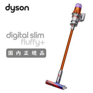 dyson ダイソン 掃除機 Digital Slim Fluffy+ SV18 FF COM