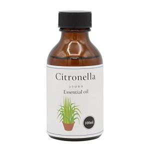 天然100% シトロネラ オイル 100ml アロマオイル 精油