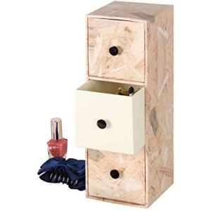 アストロ 703-05 ウッド調 タテ・ヨコ自在 小物入れ