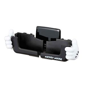 ナポレックス 車載ホルダー 簡単取付 手帳型対応(厚み20mm)