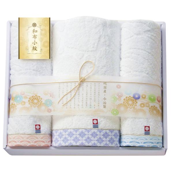 今治 和布小紋 タオルセット WFK-030 PU