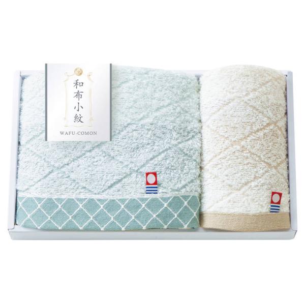 今治 和布小紋 タオルセット KWFK-151
