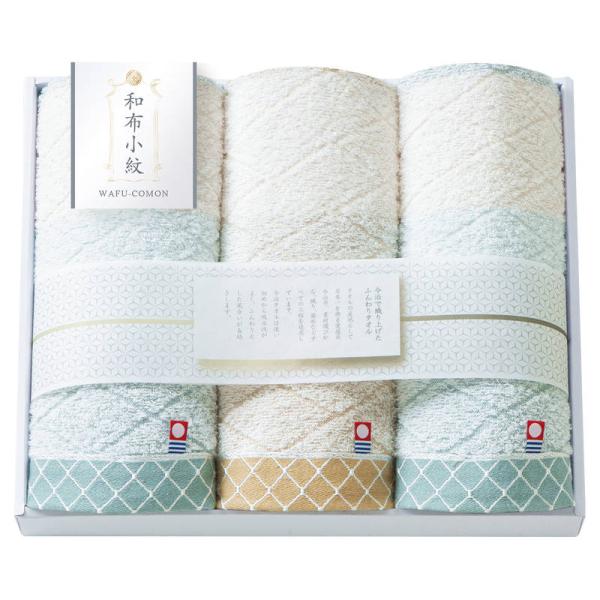 今治 和布小紋 フェイスタオル3P KWFK-301