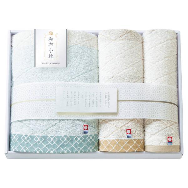 今治 和布小紋 タオルセット KWFK-401