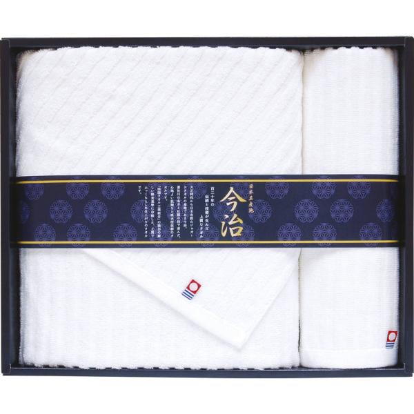今治プレミアムホワイト2 タオルセット TMS4008114