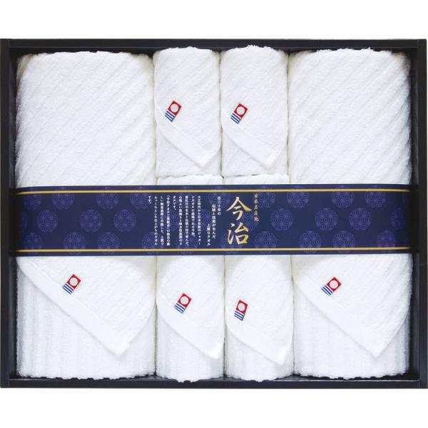 今治プレミアムホワイト2 タオルセット TMS0018117