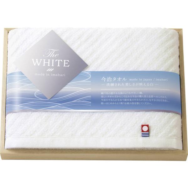 今治 ザ ホワイト 木箱入りスリムバスタオル1P 65515
