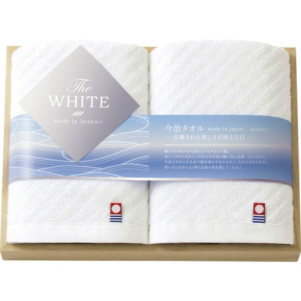 今治 ザ ホワイト 木箱入りスリムバスタオル2P 65530