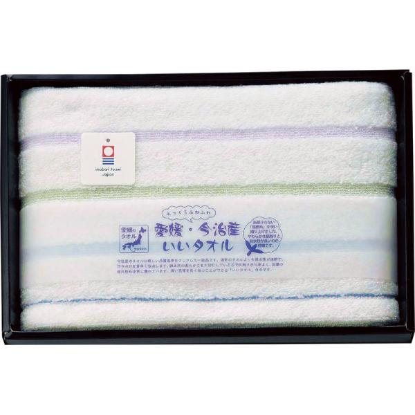 今治 いいタオル ふっくらふわふわ フェイスタオル1P PIG-8115