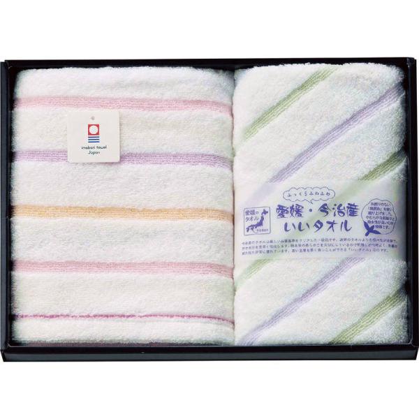 今治 いいタオル ふっくらふわふわ タオルセット PIG-8125