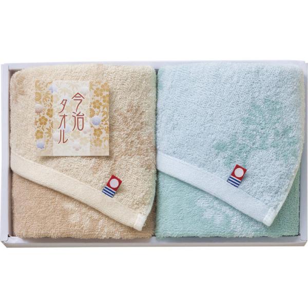 しまなみ匠の彩 今治タオルセット IMM-019