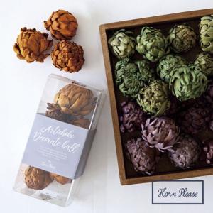 アーティチョーク ドライフラワー の商品一覧 花 ガーデニング 通販 Yahoo ショッピング