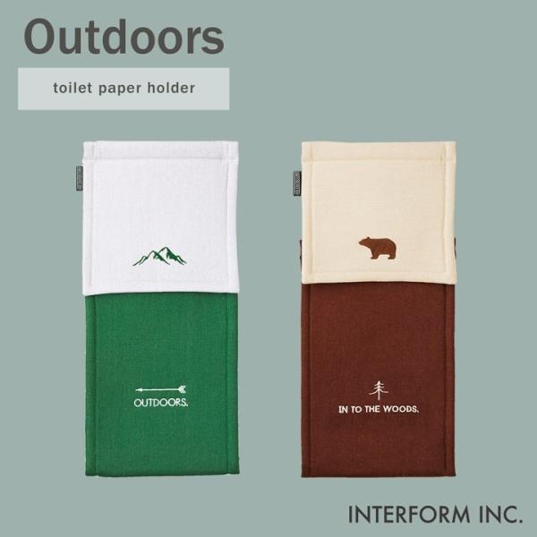 トイレットペーパーホルダー おしゃれ クマ Outdoors アウトドアーズ INTERFORM イ...
