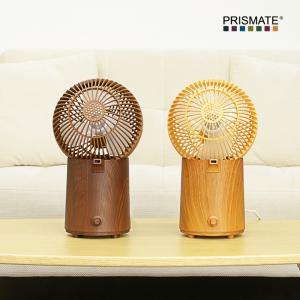 アロマミストファン ウッド 超音波加湿器 かわいい 卓上 おしゃれ スリム 長時間 PRISMATE 阪和｜wystyle