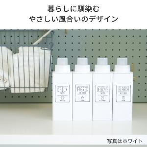 オリジナル ランドリーシール 詰め替えボトル ...の詳細画像1
