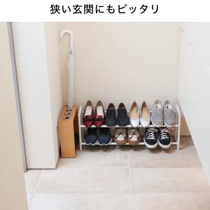 シューズラック スリム 伸縮 おしゃれ スタイ...の詳細画像2