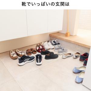 シューズラック スリム 伸縮 おしゃれ スタイ...の詳細画像4