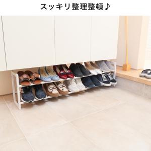 シューズラック スリム 伸縮 おしゃれ スタイ...の詳細画像5