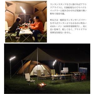 LEDランタン おしゃれ バーベキュー 照明 ...の詳細画像2
