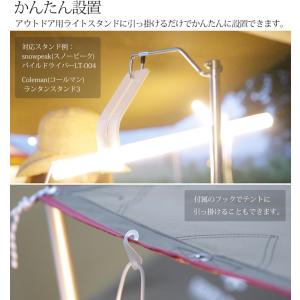 LEDランタン おしゃれ バーベキュー 照明 ...の詳細画像3