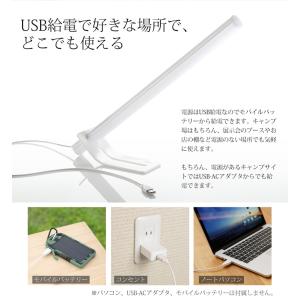 LEDランタン おしゃれ バーベキュー 照明 ...の詳細画像4